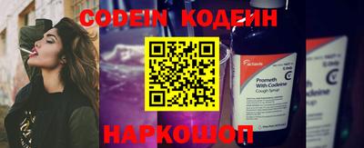 амфетамин Тара