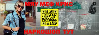 героин Тверь