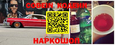 амфетамин Тара