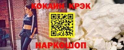амфетамин Тара