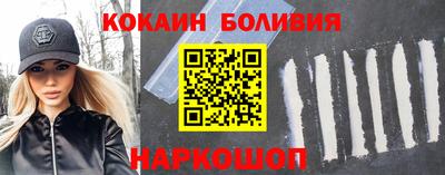 героин Тверь