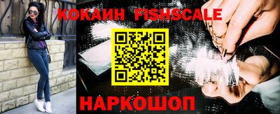 героин Тверь