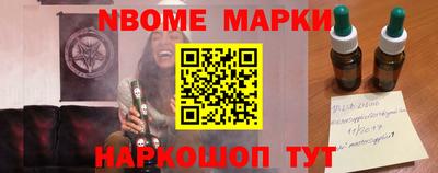 амфетамин Тара