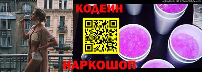 синтетический гашиш Татарск
