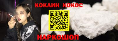 амфетамин Тара