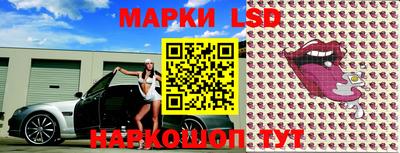 амфетамин Тара