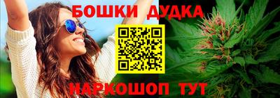 героин Тверь