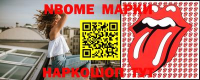 амфетамин Тара