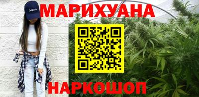 амфетамин Тара