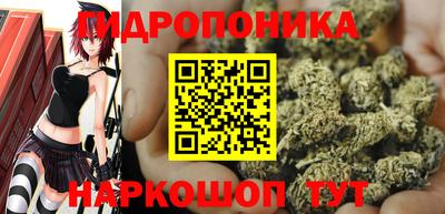 синтетический гашиш Татарск