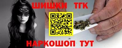 героин Тверь