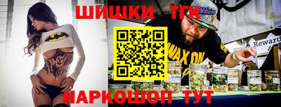 героин Тверь