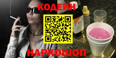 героин Тверь