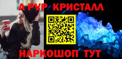героин Тверь