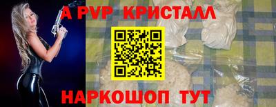 героин Тверь