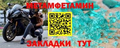 героин Тверь