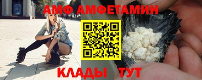 героин Тверь