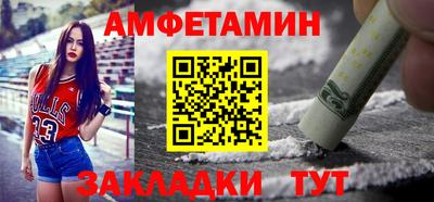 героин Тверь