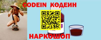 амфетамин Тара