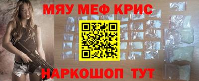 героин Тверь