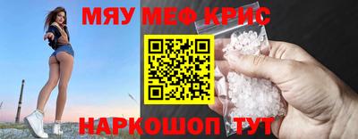 амфетамин Тара