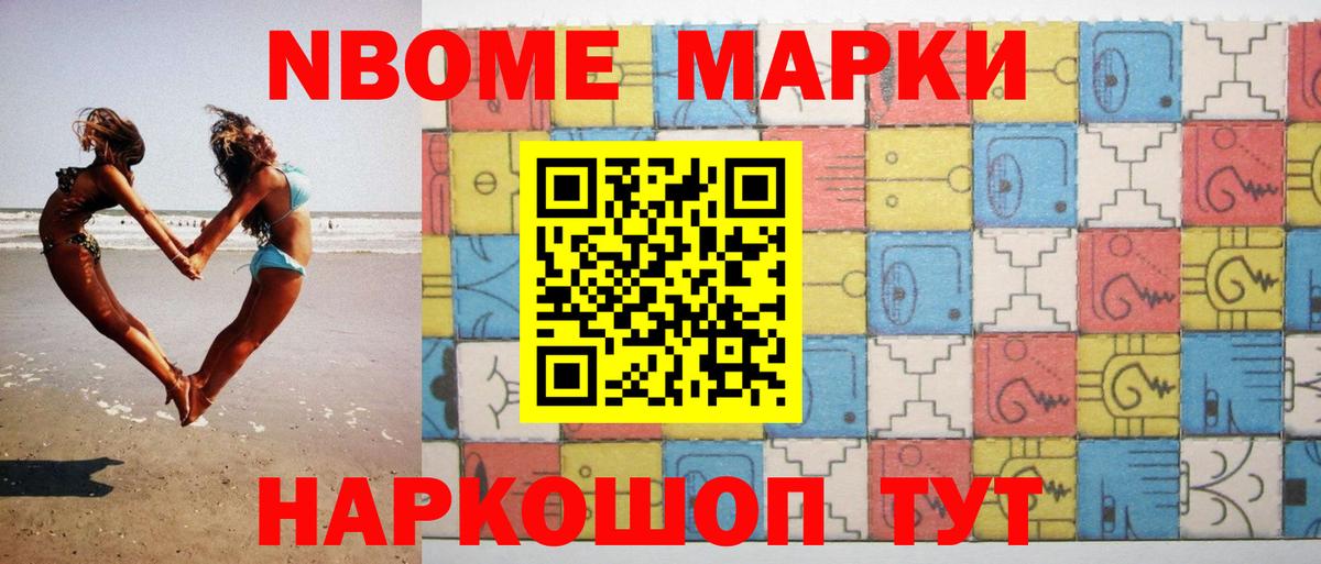 ЛСД экстази  Вход с VPN  Белорецк  ЛСД экстази кислота  ЛСД экстази кислота 